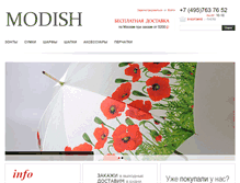 Tablet Screenshot of modish.ru